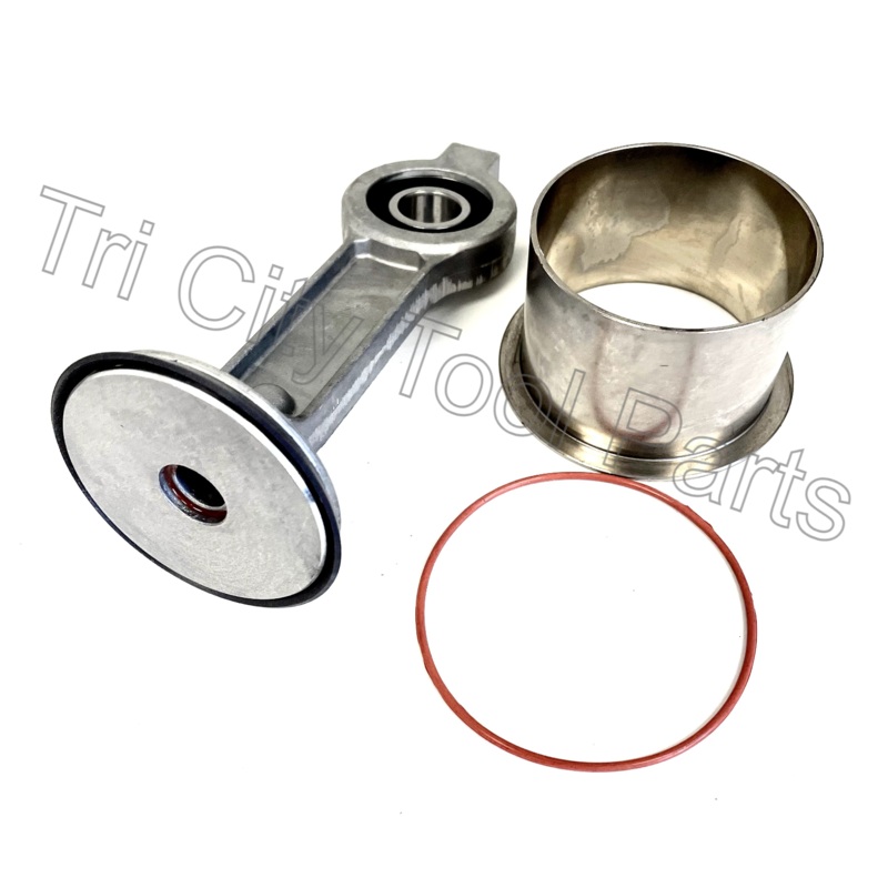 DC200159AV Campbell Hausfeld Air Compressor Piston Service Kit DC200
